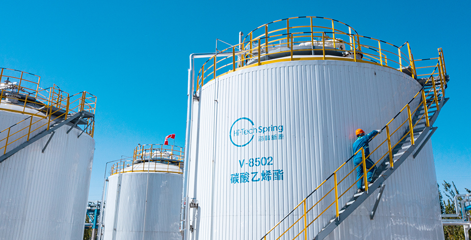 热点 | 乐鱼官网app登录入口-乐鱼（中国）公司再获比亚迪战略订单，携手共筑新能源供应链新标杆